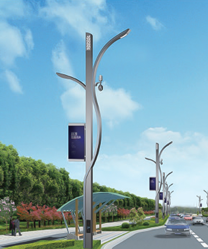 Zhld-022 스마트 가로등