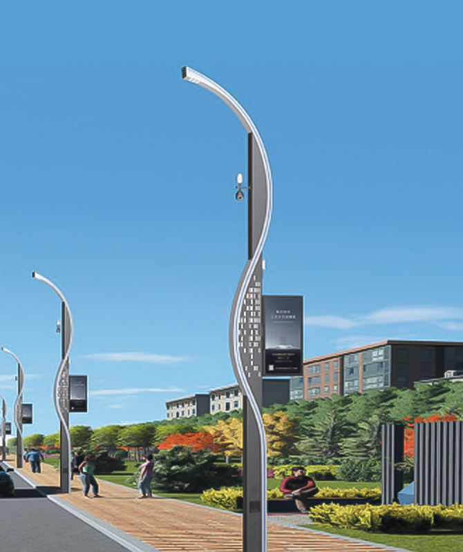 Zhld-021 스마트 가로등
