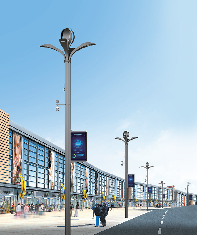 Zhld-039 스마트 가로등
