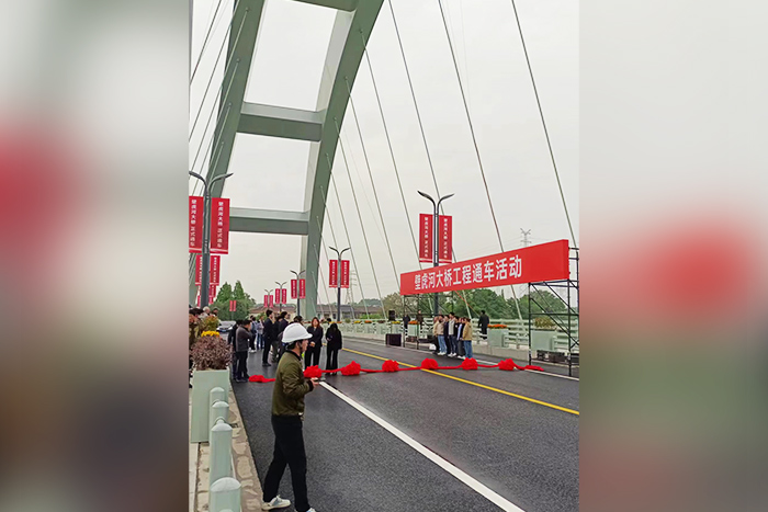 브리지 스트리트 라이트 트래픽 프로젝트