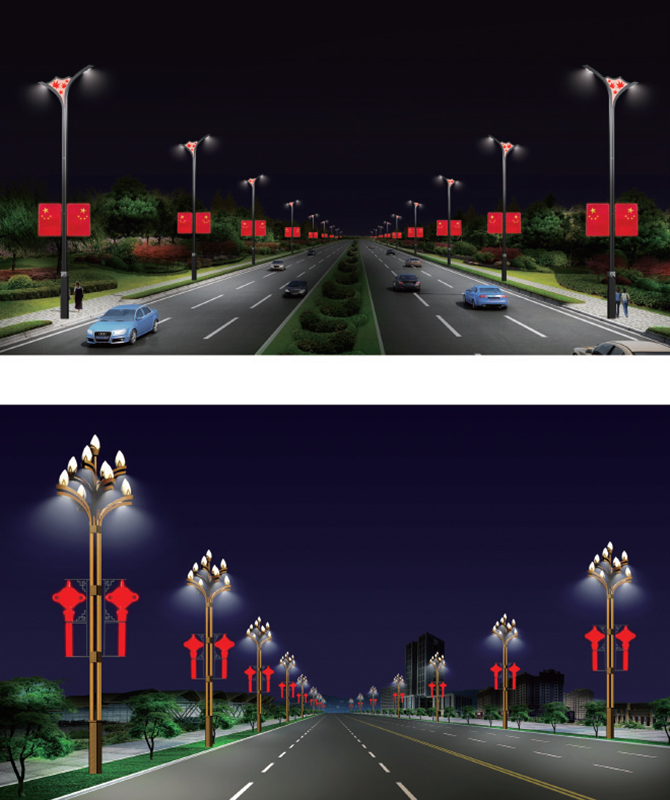 JGD-031/JGD-032 장식 조경 조명