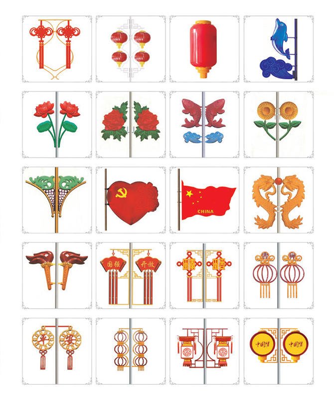 JGD-039 ~ JGD-058 장식 조경 조명