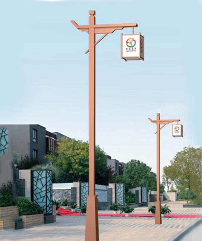 TYD-047 안뜰 조명