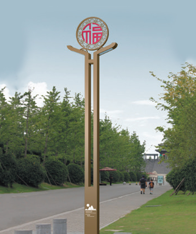 TYD-048 안뜰 조명