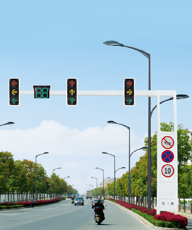단일 캔틸레버 프레임 신호등