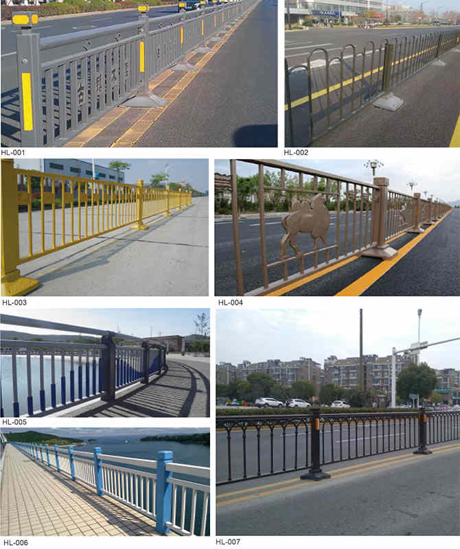 HL-001 ~ HL-007 트래픽 가드 레일