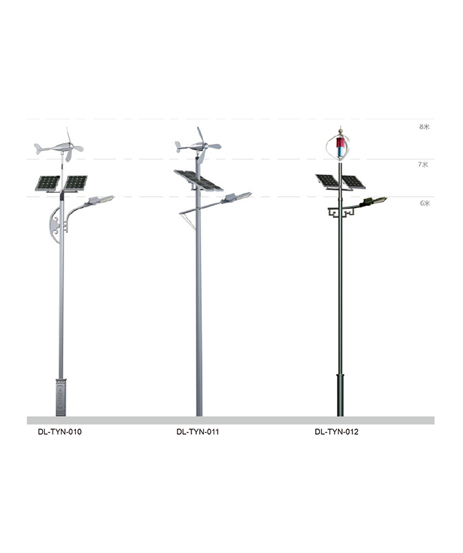 DL-TYN-010/DL-TYN-011/DL-TYN-012 풍경 보완 램프