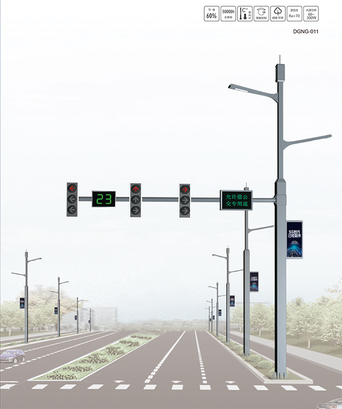 DGNG-011 지능형 다기능 포괄적 인 극