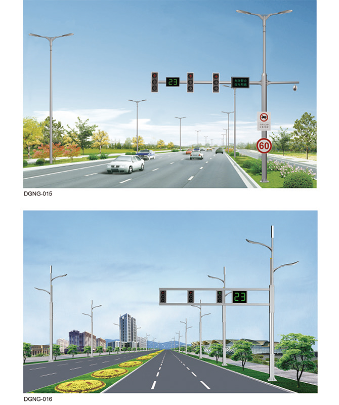 DGNG-015/DGNG-016 지능형 다기능 포괄적 인 극