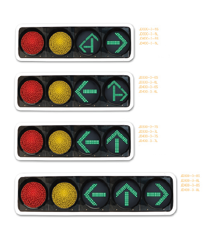 300, 400 LED 자동차 신호 조명 시리즈 전체 화면 신호 표시등
