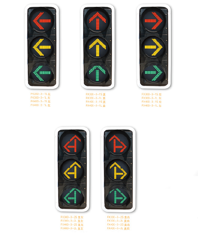 300, 400 LED 자동차 신호 조명 시리즈 전체 화면 신호 표시등
