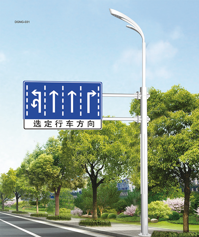 DGNG-031 지능형 다기능 포괄적 인 극