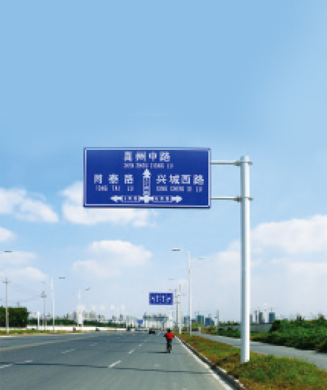 레벨 4 반사 간판 레벨 4 반사 간판