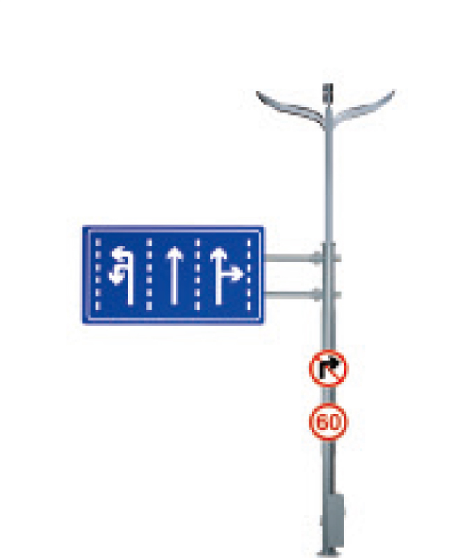 C- 타입 포괄적 인 램프 포스트